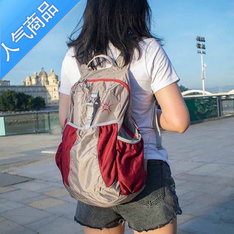 封后户外超轻皮肤包女夏季轻便折叠双肩包便携运动背包轻薄旅行登山包 浅灰/红