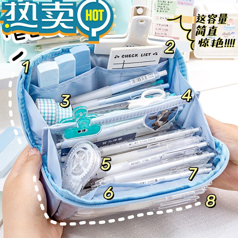 高颜值网红大容量小学生女孩款铅笔盒初中学生简约ins儿童女生版文具