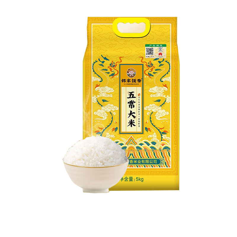 邻家饭香 优质一等龙年生肖五常大米 真空包装 5kg (单位:袋)