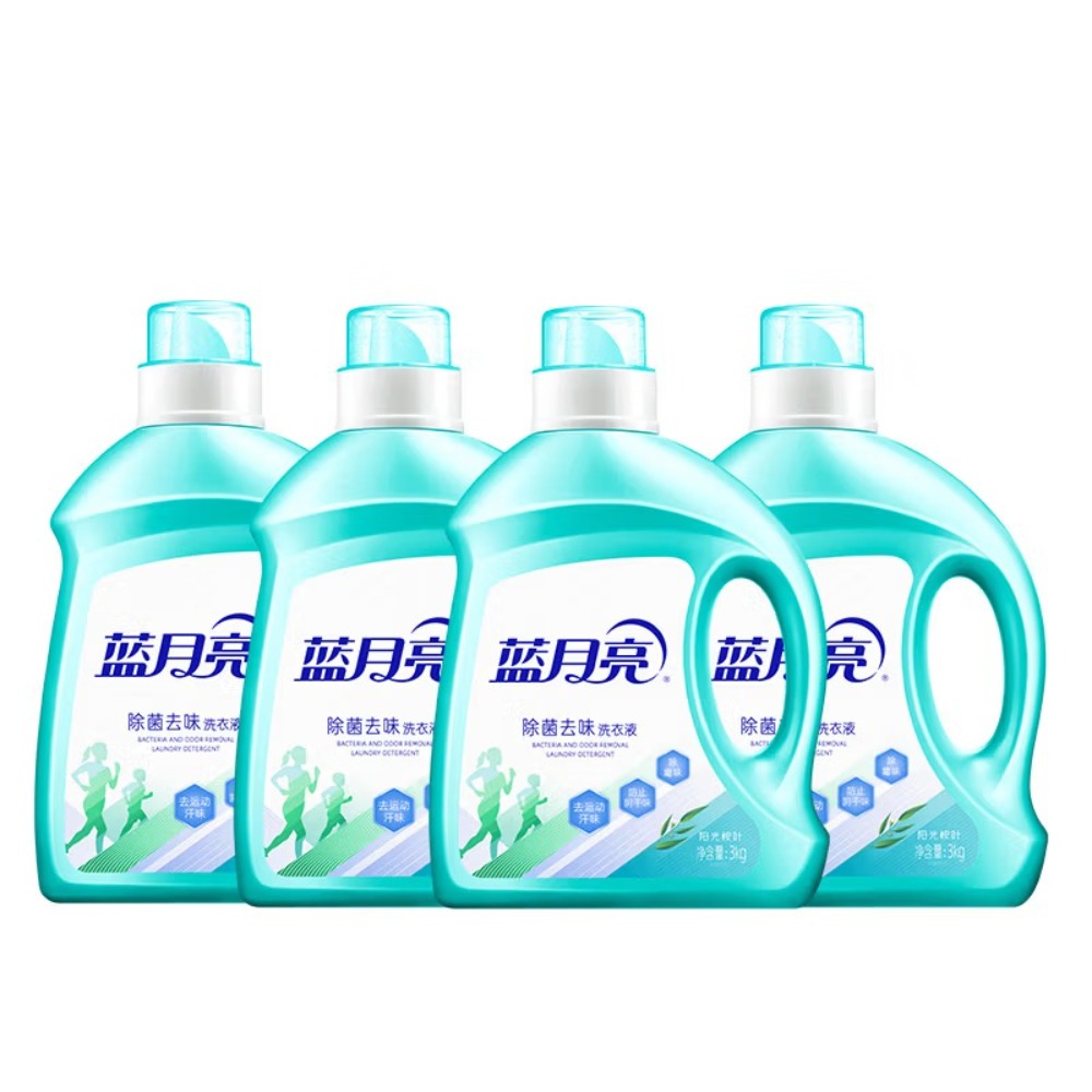 蓝月亮洗衣液去味抑味 实力除菌温和无残留81000959桉叶除菌洗衣