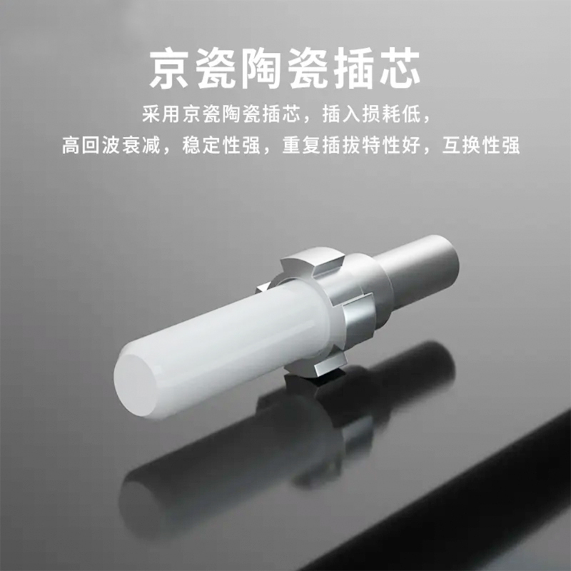 JSBTIF光纤跳线单模尾纤LC-LC/条(30M)高清大图