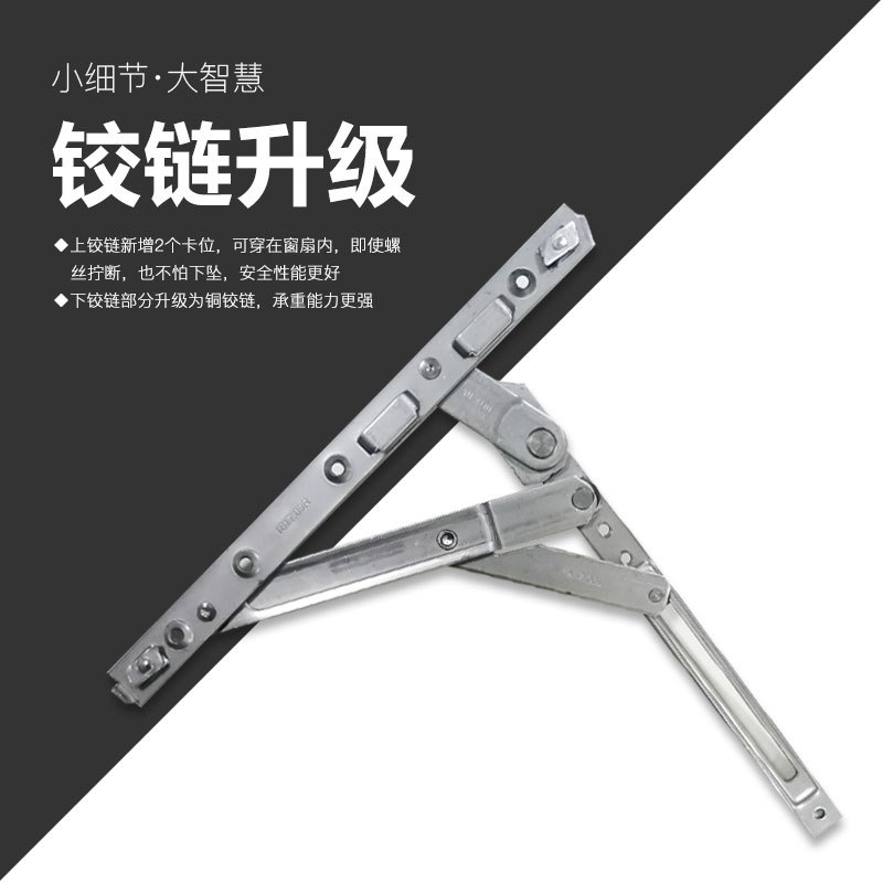 定制产品|茉莉系列|红橡树门窗|不含玻璃价格|每平方价格