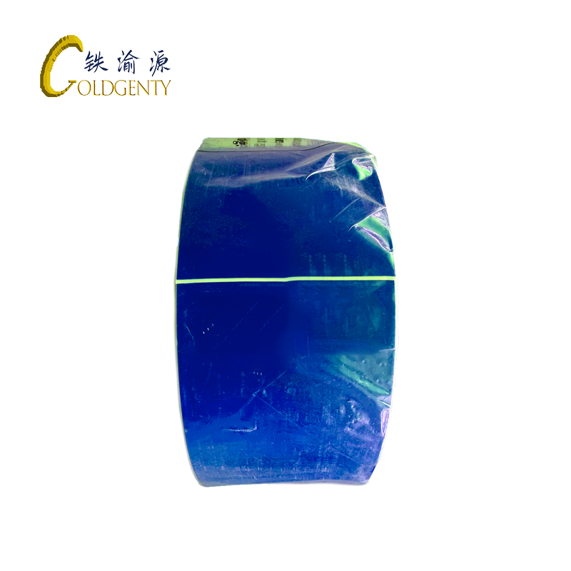铁渝源 蓝色不干胶标签 70mm*20m 卷高清大图