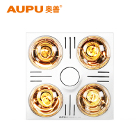 (AUPU)奥普浴霸1010升级款FDP5010SL灯暖型全功能型浴霸 超薄集成吊顶式浴霸 换气扇