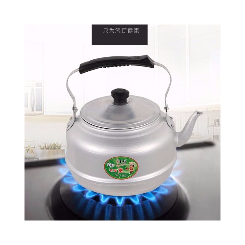 老式烧水铝壶铝制大茶壶家用大容量8升煤炉子烧水壶柴火灶开水壶