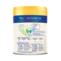 Friso Prestige 荷兰皇家美素佳儿港版 婴幼儿配方奶粉2段 800g/罐 6-12个月 [26年2月]