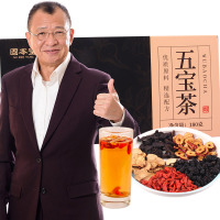 固本堂五宝茶180g男人茶人参红枣枸杞玛卡八宝茶养生花茶组合