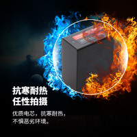 沣标 VLB-NP-F970 补光灯电池10000毫安 LED摄影灯监视器图传通用F550 F770 F960 F970