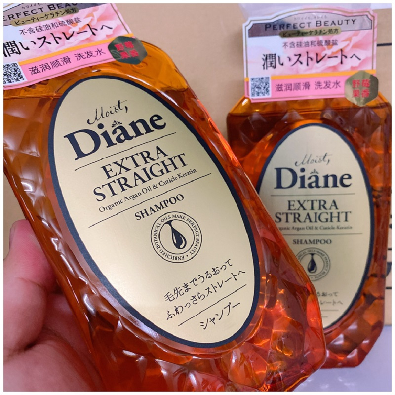 黛丝恩致美摩洛哥油洗发水滋润顺滑-450ml