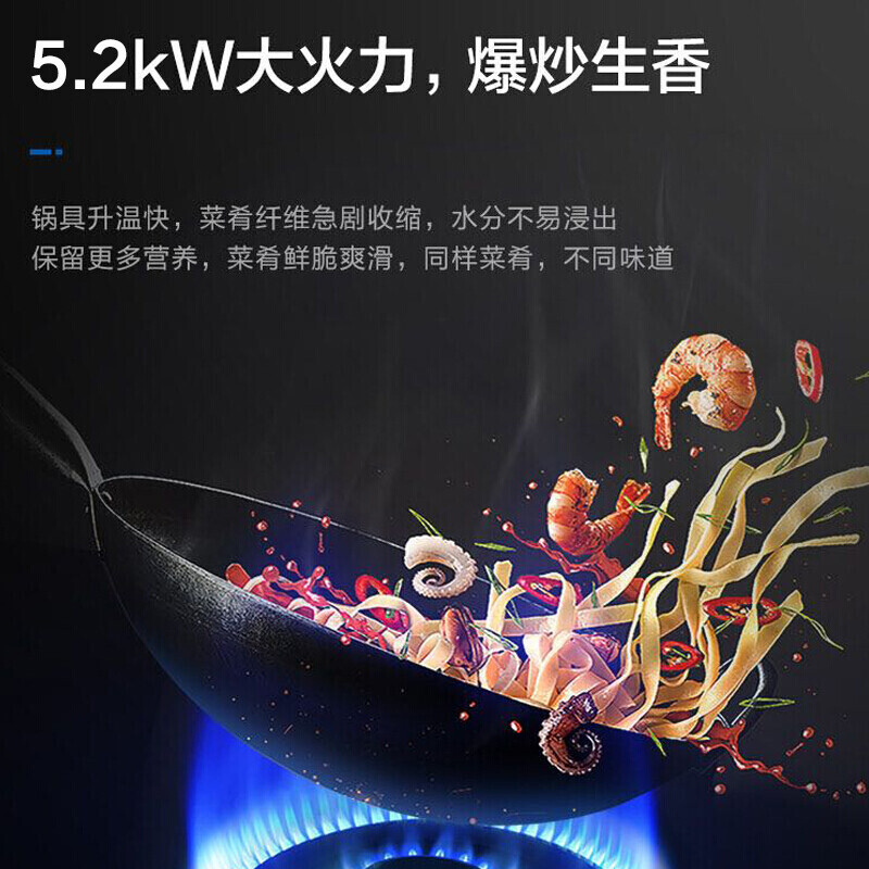 [高频自清洗]海尔(Haier)油烟机25m³飓风大风量顶侧三吸烟机液化气灶套装EC719UD+Q2BE50(20Y)