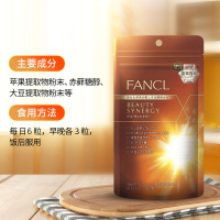 芳珂(FANCL)抗糖丸180粒