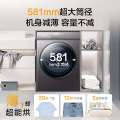 海尔（Haier）EG100MATE55+36S 10Kg滚筒 洗衣机 10KG滚筒洗衣机全自动+热泵烘干机家用组合