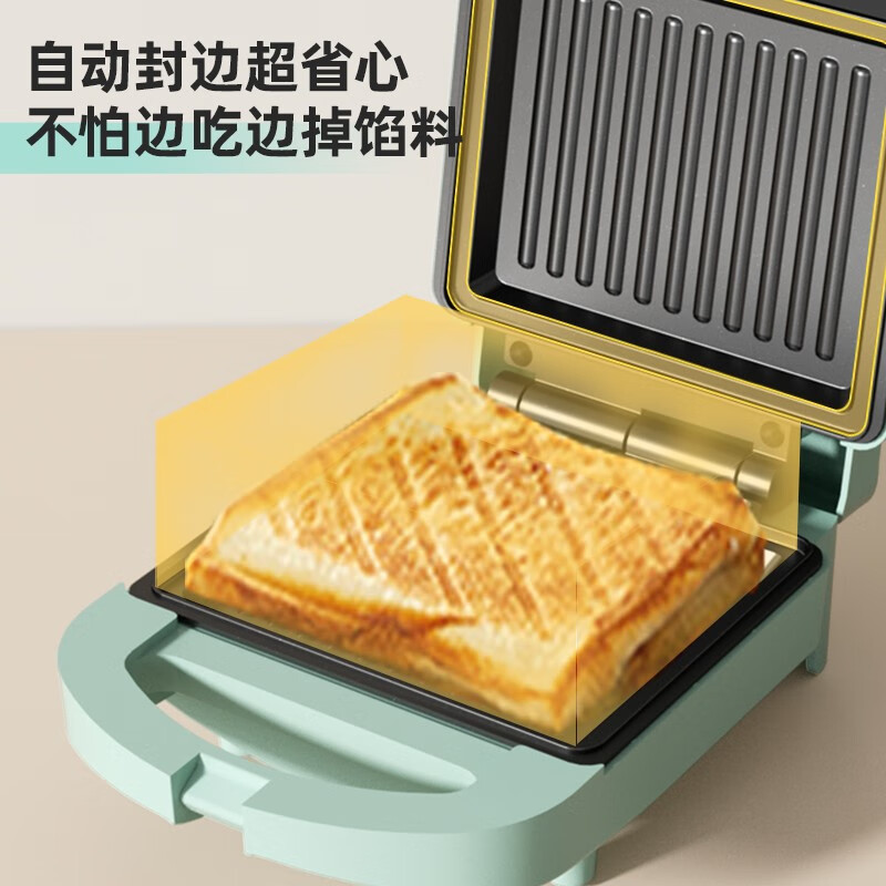 长虹JKJ-650Y01 煎烤机(三明治机)