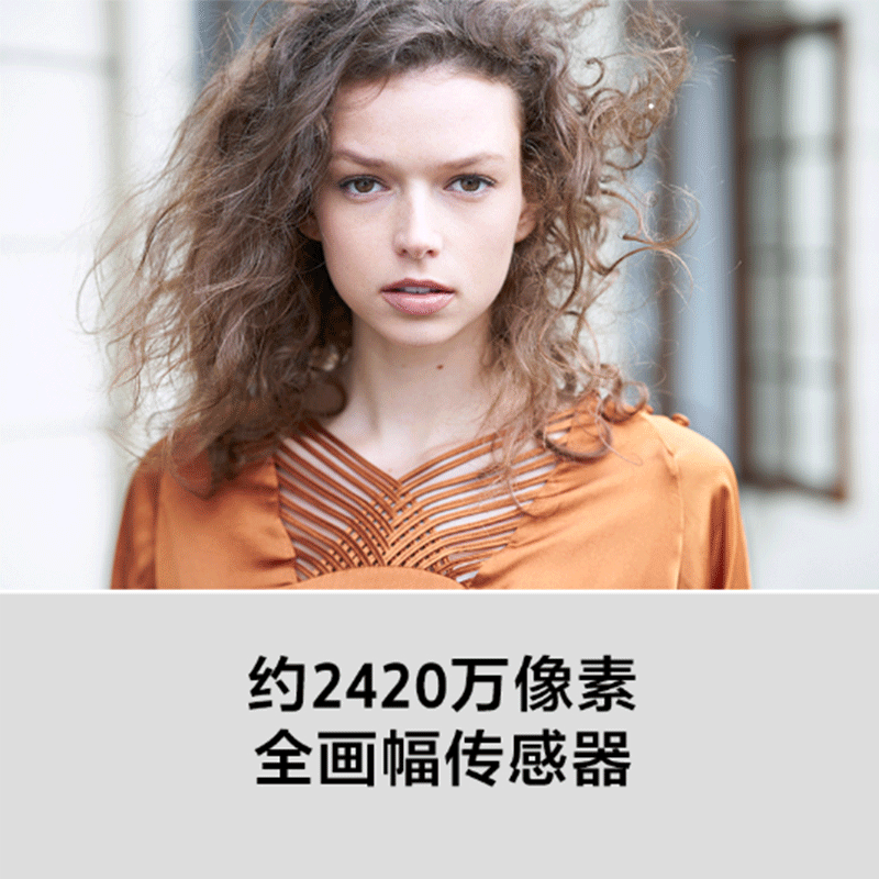 索尼(SONY)Alpha 7 III(A7M3)全画幅微单相机 7M3 A7M3(约2420万有效像素 4K视频a7M3/A73)单机身 黑色