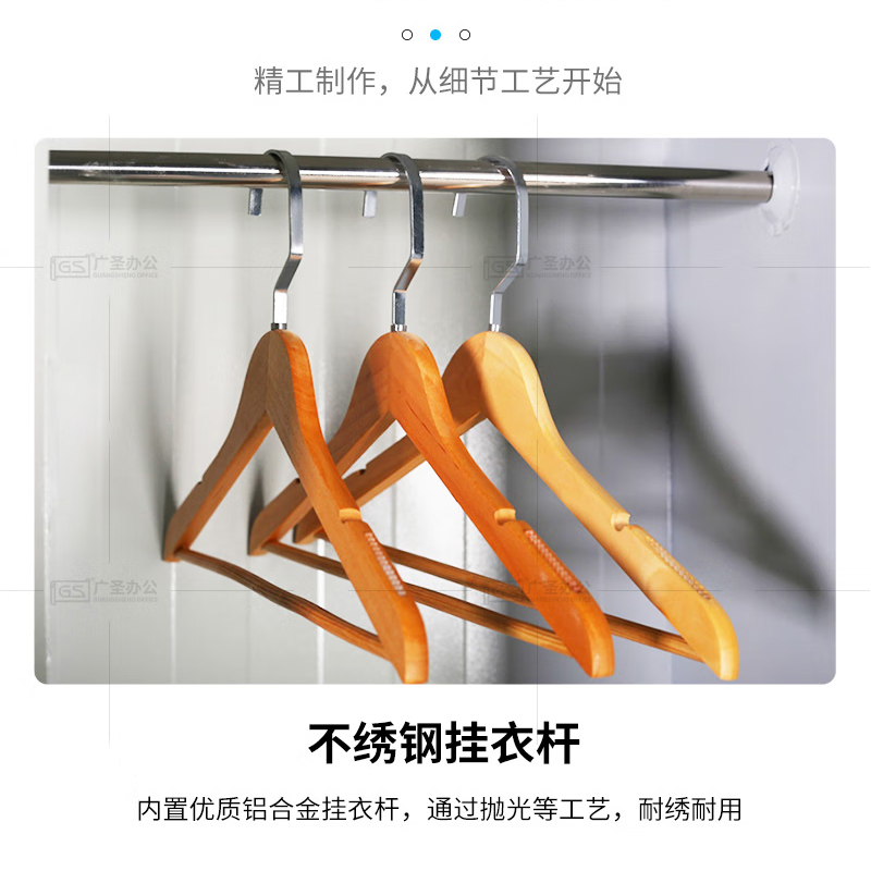 GS广圣 三门更衣柜铁皮柜储物柜 YG033 个高清大图