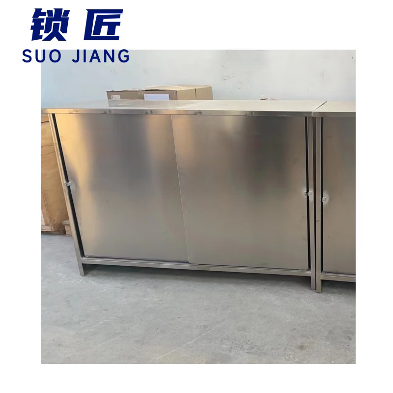锁匠不锈钢储物柜1800*600*1200mm台高清大图