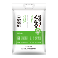 裕道府长粒香大米 东北大米 5kg 长粒香米 一级 真空包装大米 2023年新米