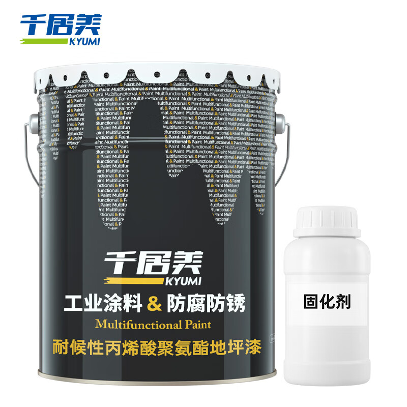 千居美 油性纯环氧树脂地坪漆 水泥地面漆车间球场地平漆高清大图