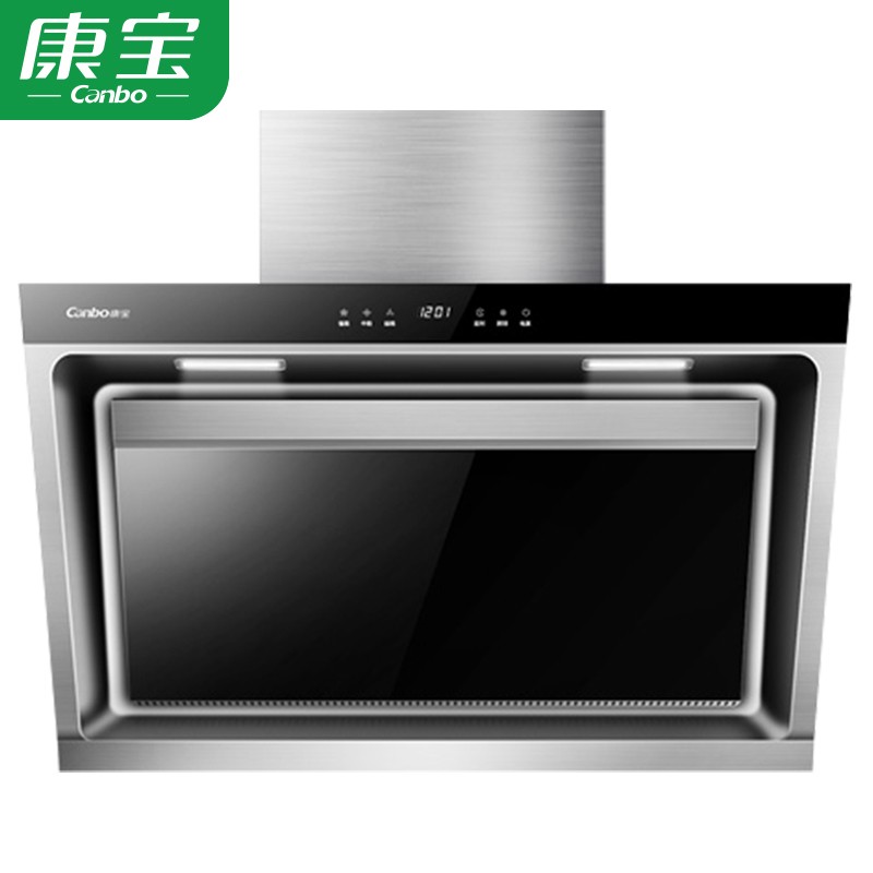 康宝(canbo)油烟机 家用 侧吸式 厨房 壁挂式 大吸力 排烟机 不锈钢