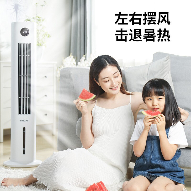 飞利浦(Philips) 空调扇 制冷风扇 冷风机家用冷气机加水冷风扇遥控单冷制冷机 塔扇直流变频电风扇ACR3144T