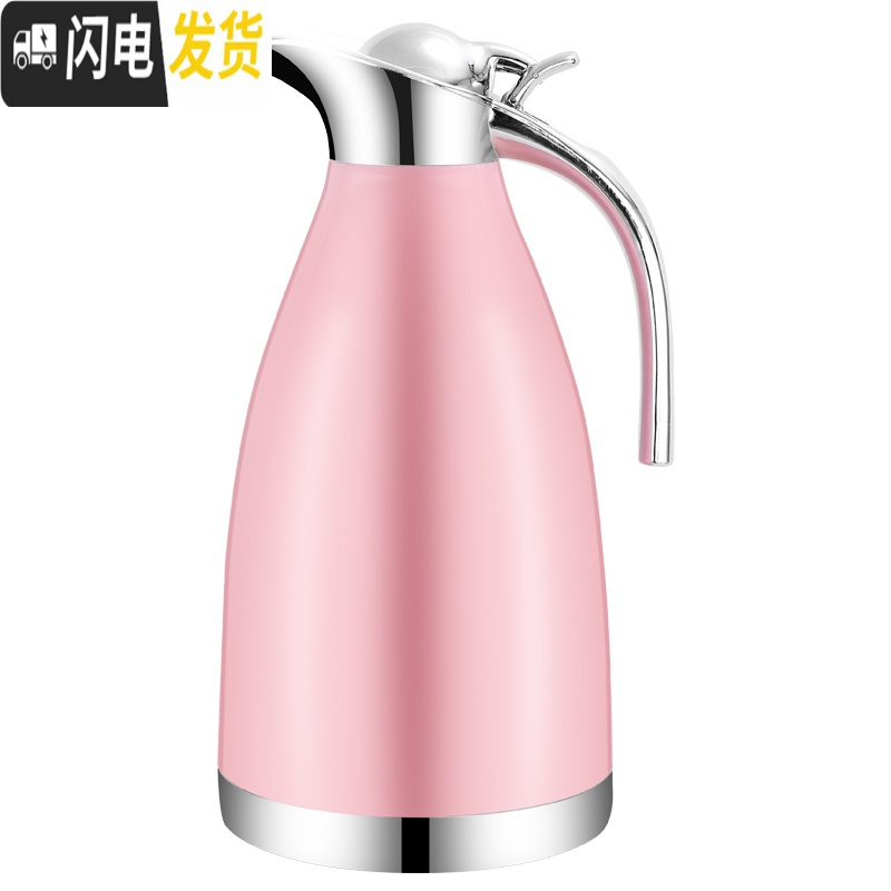 三维工匠保温壶304不锈钢保温水壶 大容量家用热水壶暖瓶商用餐厅酒店水壶 真空款中国红保温12-24小时