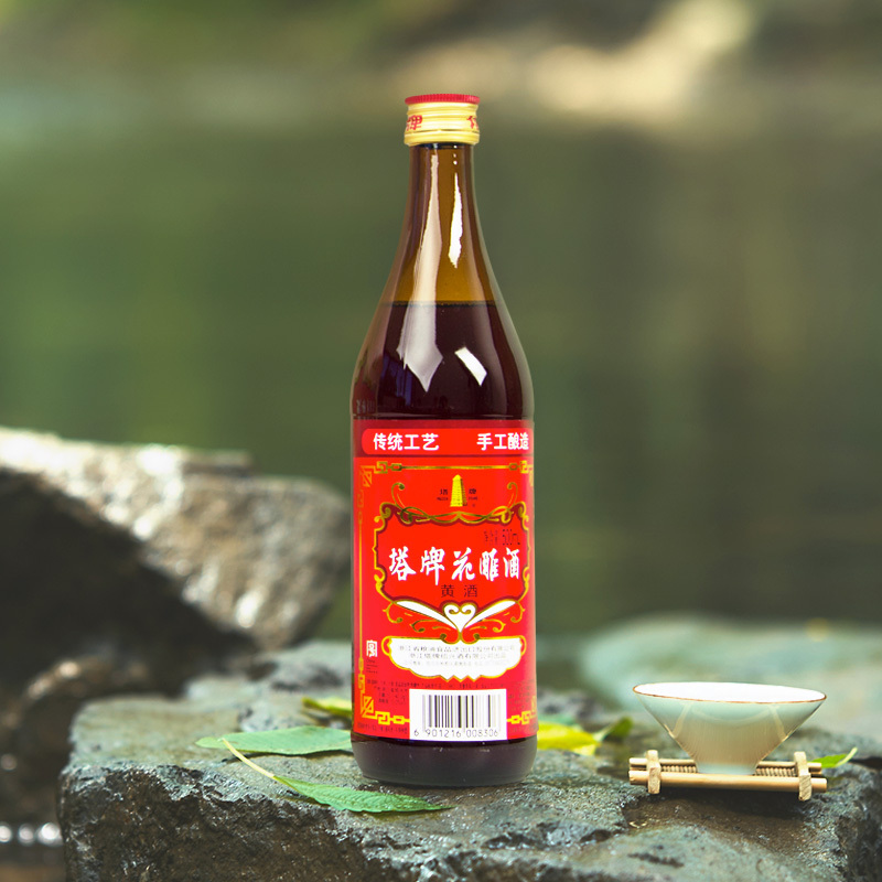 塔牌 绍兴黄酒 陈年花雕酒 15度 500ml*12瓶 箱装 半干型 手工酿造黄酒