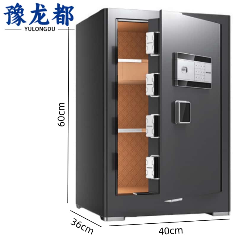 豫龙都保险柜 40*60cm个