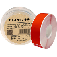 Makeid P18-120RD-100 打印标签纸 18mm*120mm (单位:卷)