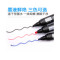 斑马 MWB-120M-BL(YYR1) 斑马大白板笔MWB-120M(YYR1)蓝色4mm