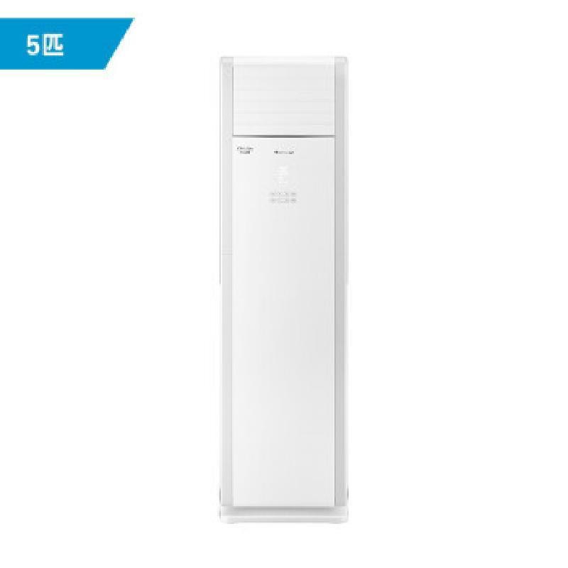 格力(GREE) 清凉湾单元5匹柜机3RF12WQ