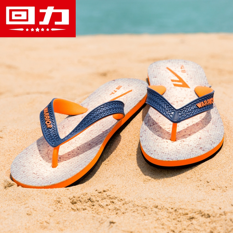 回力warrior凉鞋拖鞋