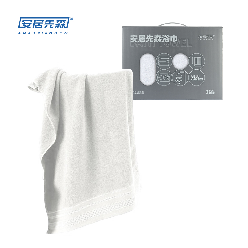安居先森超柔瞬吸水五星级酒店长绒棉浴巾一往情深70*140cm 白色