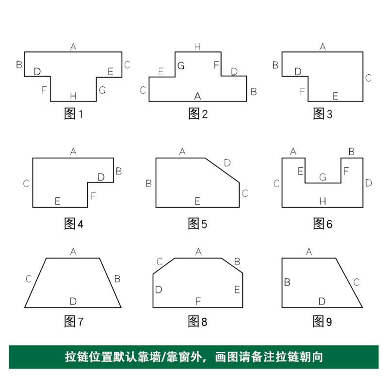 京城派 冬季毛绒海绵飘窗垫加厚坐垫窗台垫定制海绵阳台垫子沙发卡座榻榻米垫子刺绣图案沙发垫坐垫荷兰绒面料支持定制乳胶飘窗垫