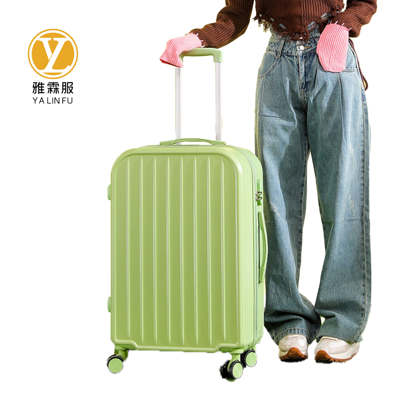 雅霖服 登机行李箱20寸 个高清大图