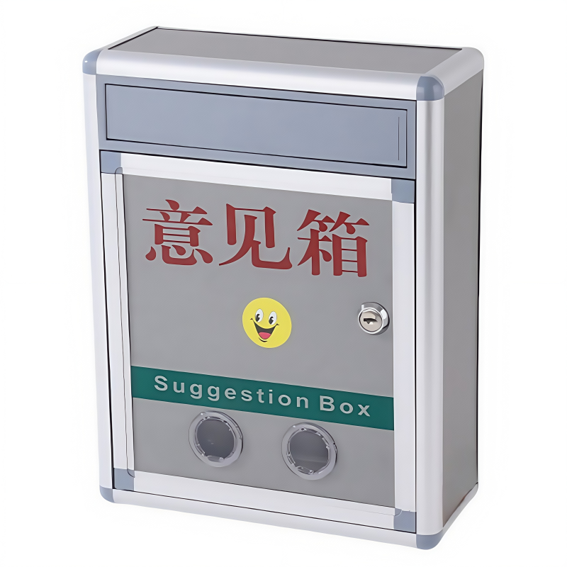 义尊 意见箱 BF035 个高清大图