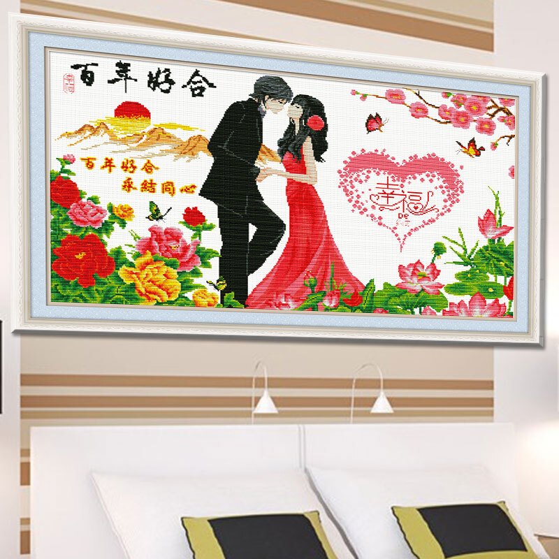 十字绣客厅新款小幅印花棉线结婚人物情侣卧室简单刺绣画百年好合97