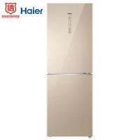 海尔 (Haier ) 269升风冷无霜两冰箱电脑控温玻璃面板 BCD-269WDGB