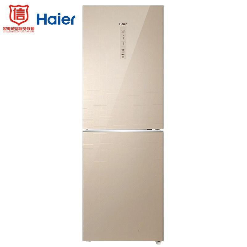 海尔 (Haier ) 269升风冷无霜两冰箱电脑控温玻璃面板 BCD-269WDGB