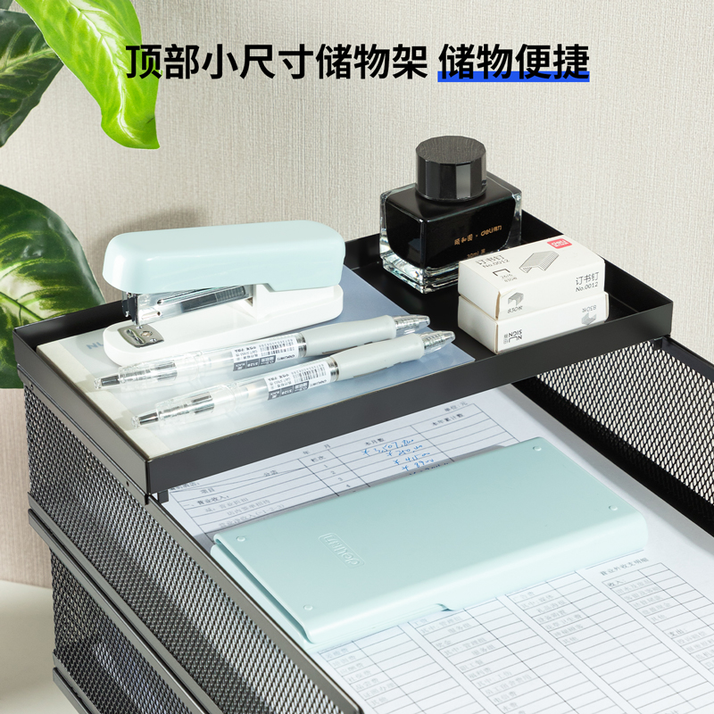 得力PB261金属五层文件座(黑色)得力可堆叠金属文件框栏文件篮文件托盘书立架高清大图