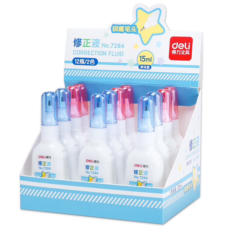 得力 (deli) 修正液(15ml)7284 12支/盒