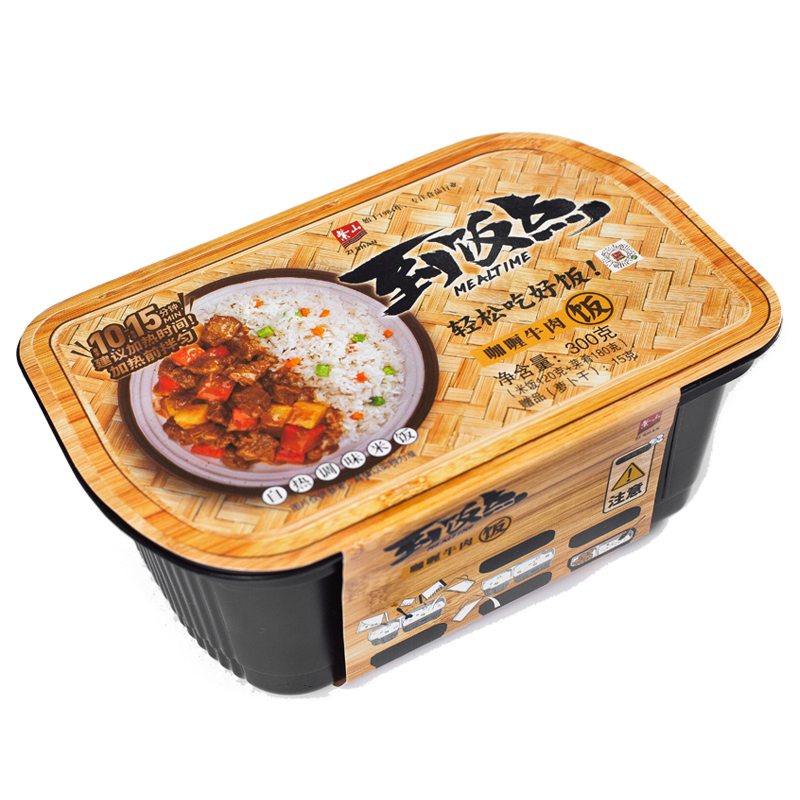 到饭点咖喱牛肉方便拌饭300g*2