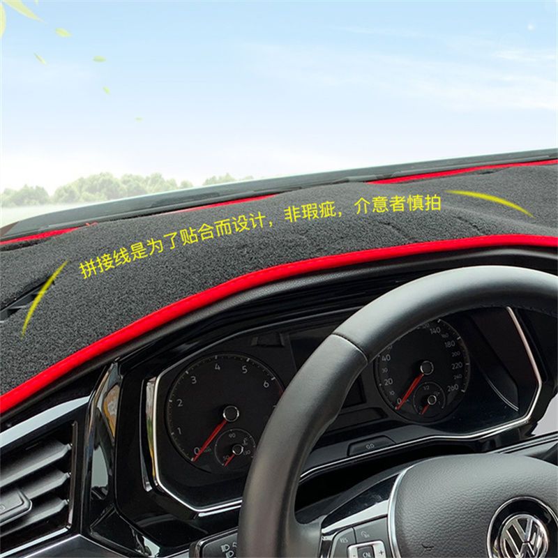 长安cx20汽车中控仪表台盘避光垫工作台防晒垫防滑隔热遮阳垫子cx20