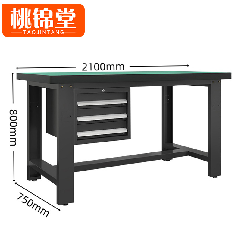 桃锦堂 桃锦堂实验桌三抽张