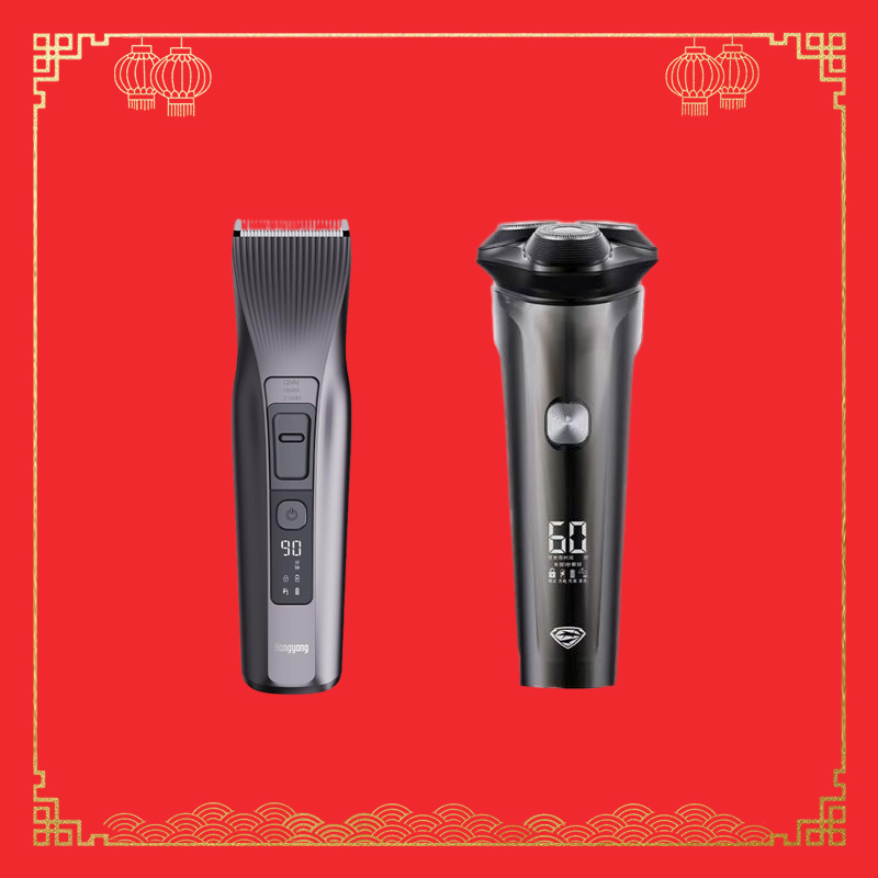 超人(SID) 男士个护组合(三头剃须刀HS7357+理发器HC650)