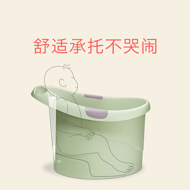babycare宝宝洗澡桶 婴儿大号加厚保温浴盆可坐浴儿童泡澡沐浴桶 抹茶3805