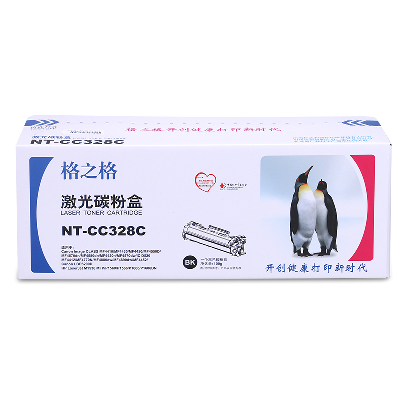 格之格 NT-CC328C 硒鼓 (计价单位：只)黑（BY）