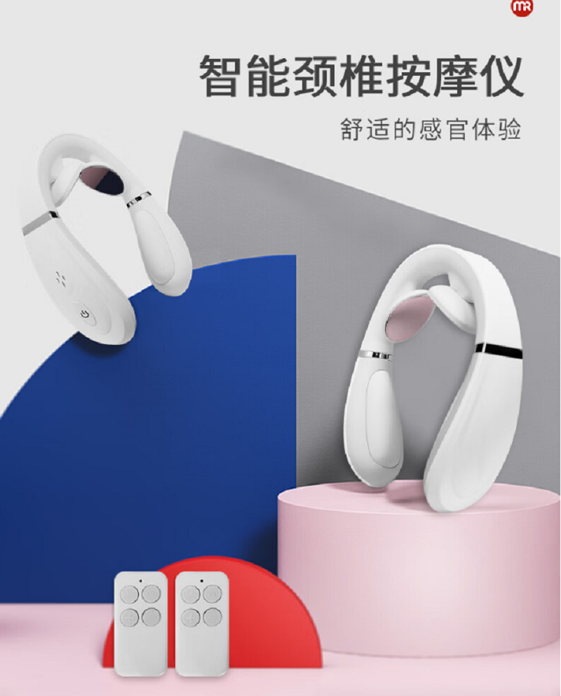 摩飞智能颈椎按摩仪MF3113(单位:个)高清大图