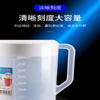塑料冷水壶大容量家用凉白开水壶冰水茶壶耐高温 2000ML bd