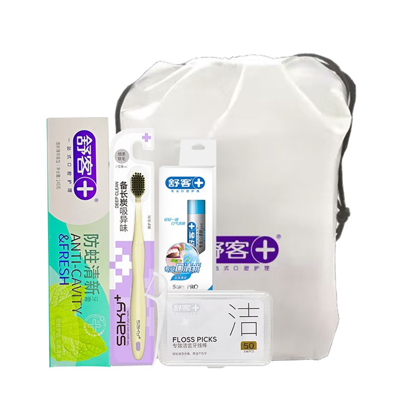舒客(Saky) ZHS-TX22 舒客逍遥套装高清大图
