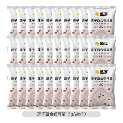 盛耳冰糖雪梨银耳羹15g*30包